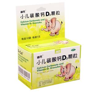小儿碳酸钙D3颗粒(A&ZPharmaceutical,Inc.)