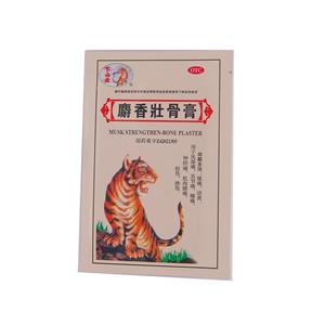 麝香壯骨膏(7cmx10cmx3貼/盒)