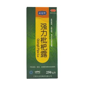 强力枇杷露价格(强力枇杷露多少钱)