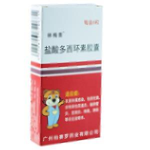 盐酸多西环素胶囊(广州柏赛罗药业有限公司)-广州柏赛罗