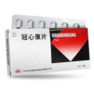 冠心康片(广东太安堂药业股份有限公司)