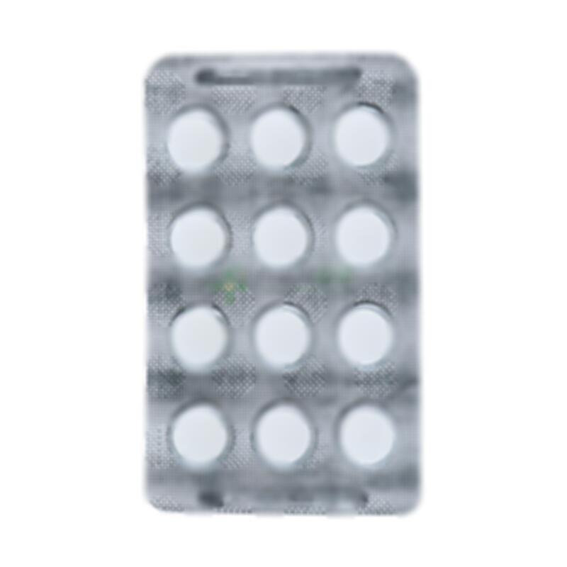 二甲双胍格列吡嗪片 - 利君制药