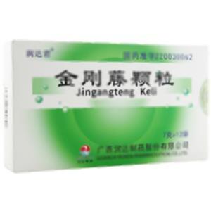 金刚藤颗粒(广西润达制药股份有限公司)