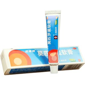 莫匹罗星软膏(湖北人福成田药业有限公司)-成田药业