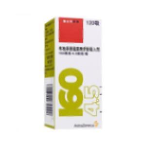 布地奈德福莫特罗粉吸入剂(AstraZeneca AB)