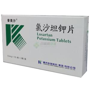 氯沙坦钾片(重庆科瑞制药(集团)有限公司)-科瑞制药