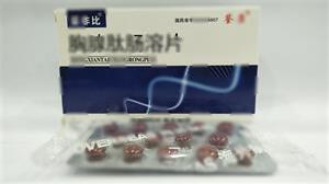 胸腺肽肠溶片(长春海外制药集团有限公司)-海外制药