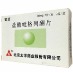盐酸吡格列酮片(北京太洋药业股份有限公司)-北京太洋
