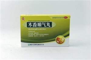 木香顺气丸价格(木香顺气丸多少钱)