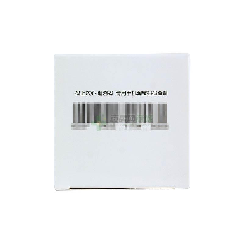 磷酸哌嗪宝塔糖