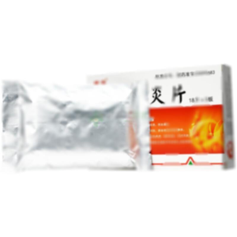 滑膜炎片 - 通化金恺威