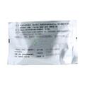 棒林 阿莫西林克拉维酸钾干混悬剂 包装细节图5