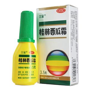 三金 桂林西瓜霜(桂林三金藥業股份有限公司)-桂林三金包裝細節圖5