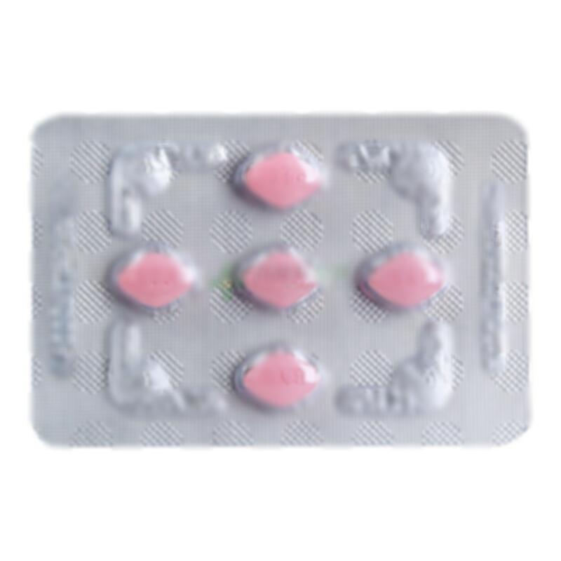 枸橼酸西地那非片