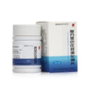 复方苯巴比妥溴化钠片(吉林省神经精神病医院制药厂)