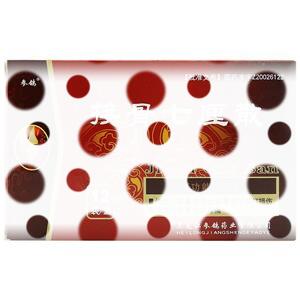 接骨七厘散(黑龙江参鸽药业有限公司)