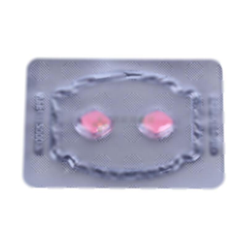 枸橼酸西地那非片 - 白云山总厂