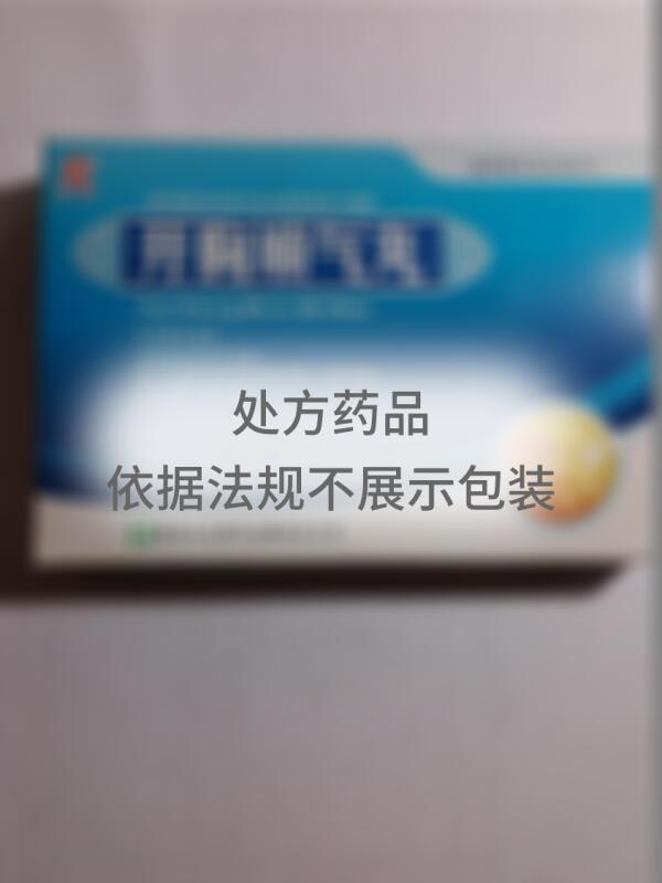 开胸顺气丸 - 陕西天洋