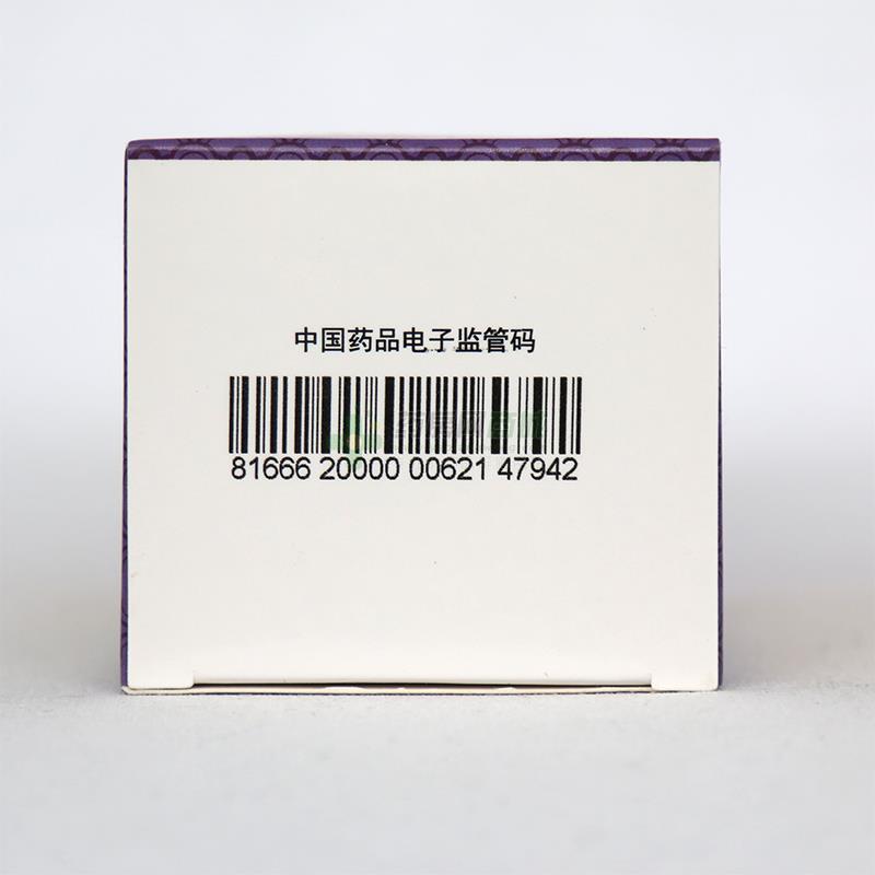 逍遥丸 - 上海宝龙安庆