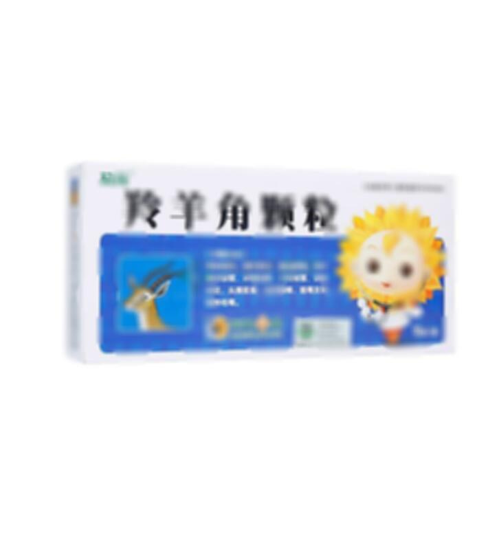 羚羊角颗粒
