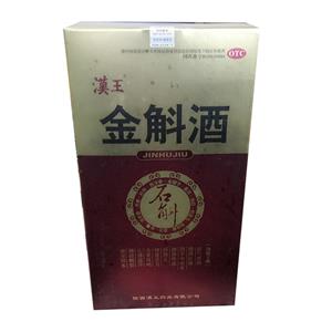 金斛酒(陕西汉王药业有限公司)