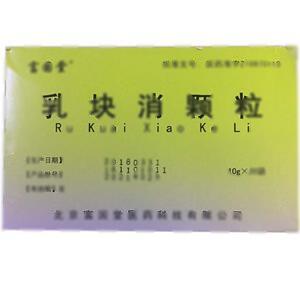乳块消颗粒(北京亚东生物制药(安国)有限公司)-安国亚东