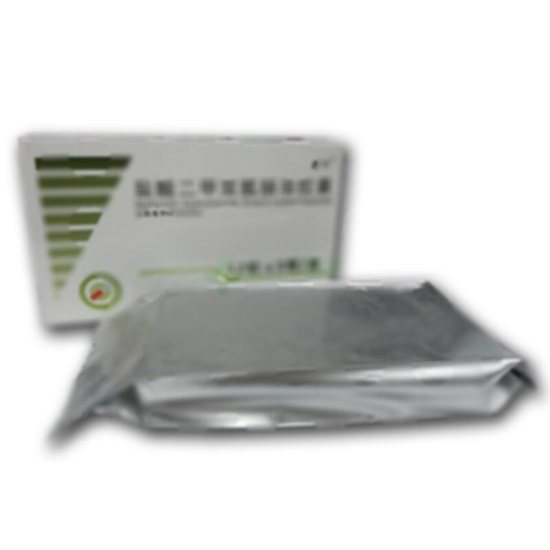 盐酸二甲双胍肠溶胶囊