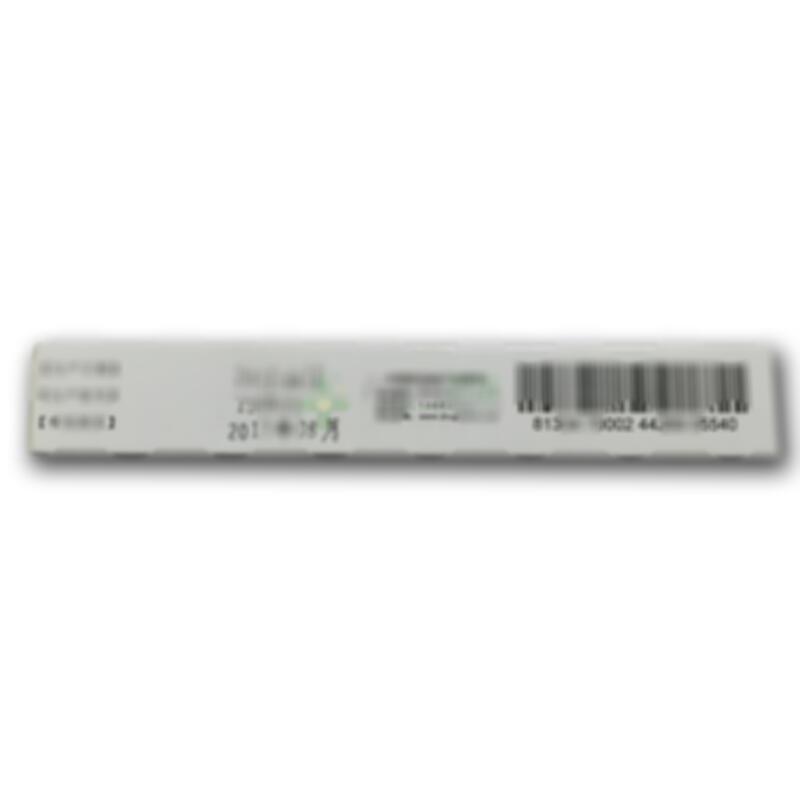 盐酸二甲双胍肠溶胶囊