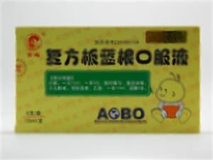 复方板蓝根口服液(吉林敖东延边药业股份有限公司)