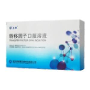 转移因子口服溶液(哈尔滨圣泰生物制药有限公司)-哈尔滨圣泰