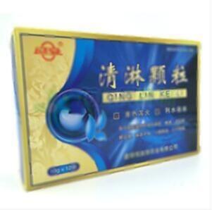 清淋颗粒