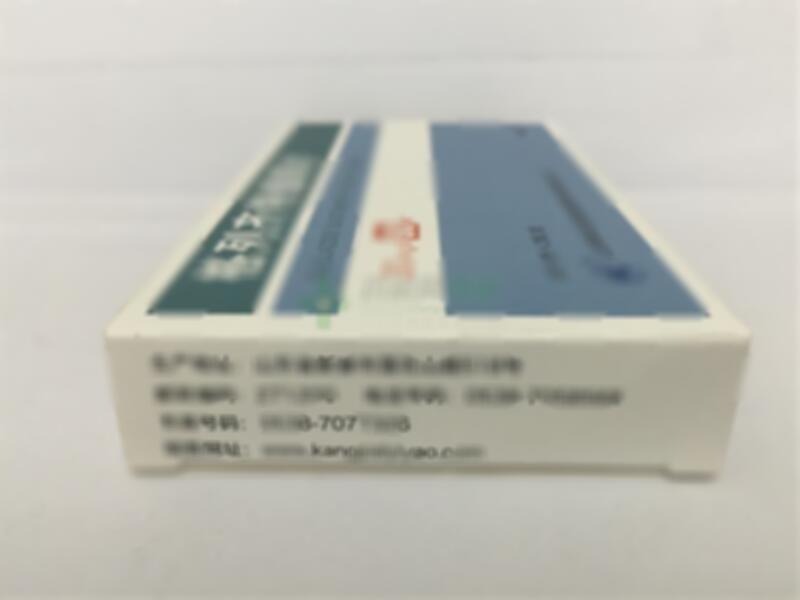 格列齐特缓释片