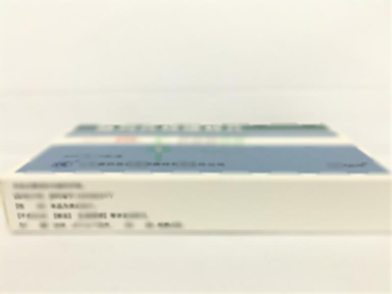 格列齐特缓释片