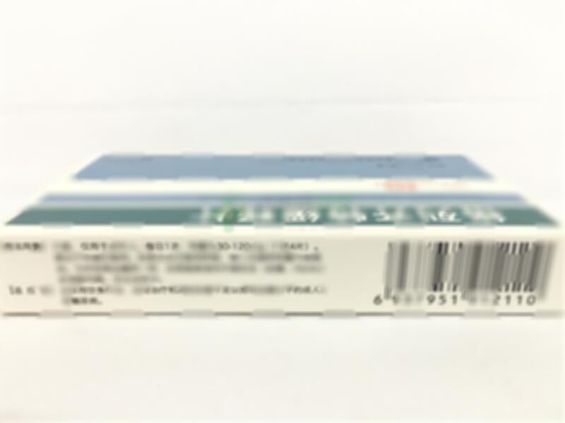 格列齐特缓释片