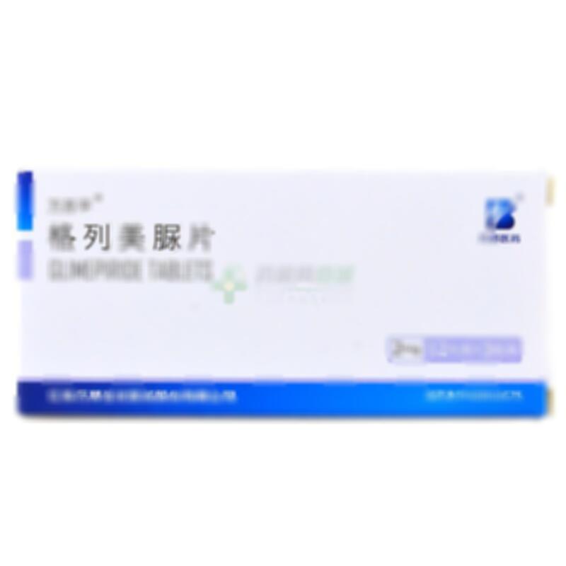 格列美脲片 - 万邦生化