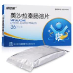 美沙拉秦肠溶片(黑龙江天宏药业股份有限公司)-天宏药业
