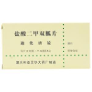 盐酸二甲双胍片(AlphapharmPtyLimited)