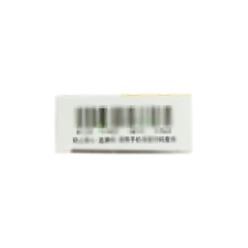 乳酸左氧氟沙星滴眼液