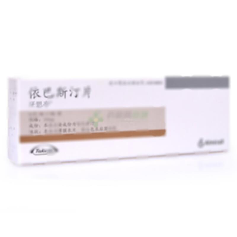 依巴斯汀片 - INDUSTRIASFARMACEUTICASALMIRALL,S.A.