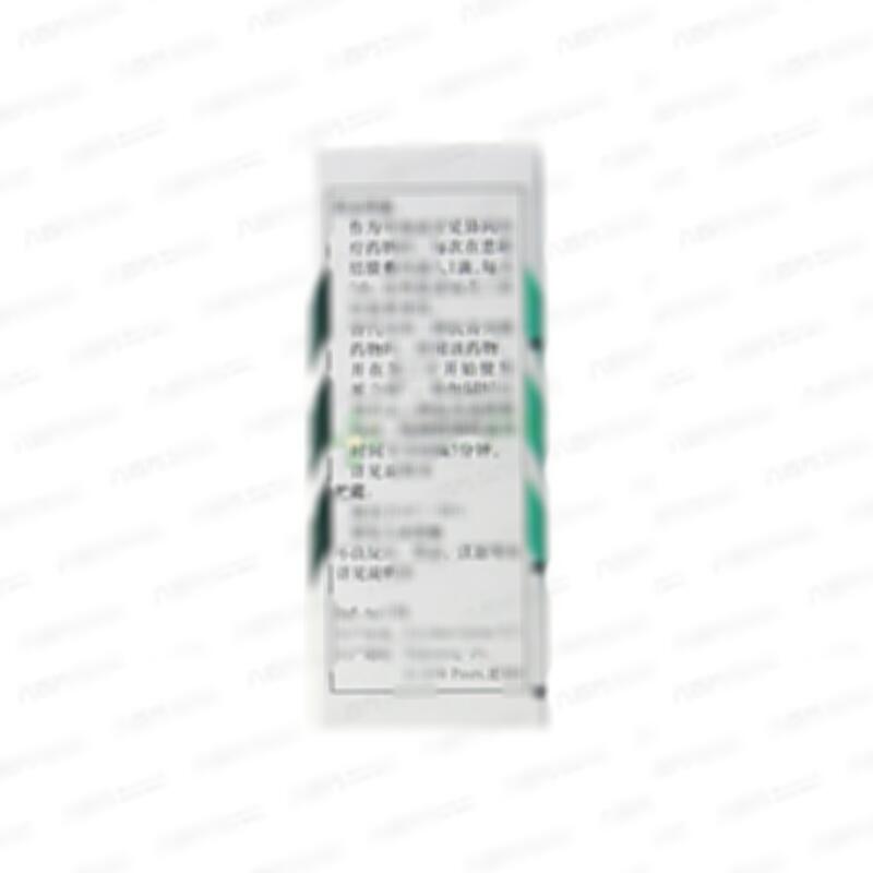 布林佐胺滴眼液 - s.a.ALCON-COUVREURn.v.