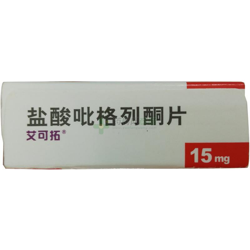 艾可拓 盐酸吡格列酮片