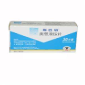 奥替溴铵片(德国柏林化学股份有限公司)