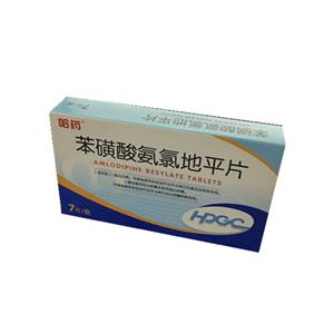 苯磺酸氨氯地平片(5mgx7片/盒)