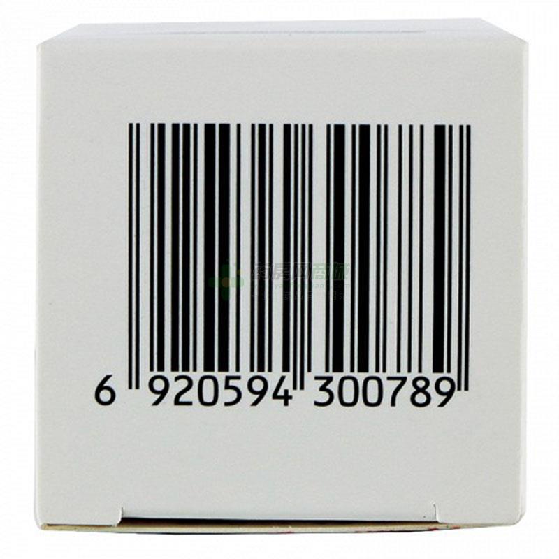 奥美拉唑肠溶胶囊