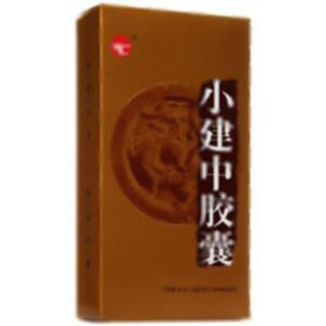 小建中胶囊(贵州太和制药有限公司)-贵州太和