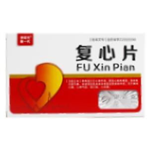 复心片(吉林省银诺克药业有限公司)