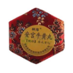 安宫牛黄丸(吉林省抚松制药股份有限公司)-吉林抚松制药