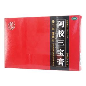 阿胶三宝膏(山东华信制药集团股份有限公司)