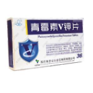青霉素V钾片(国药集团汕头金石制药有限公司)-汕头金石