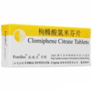 枸橼酸氯米芬片(高特制药有限公司)